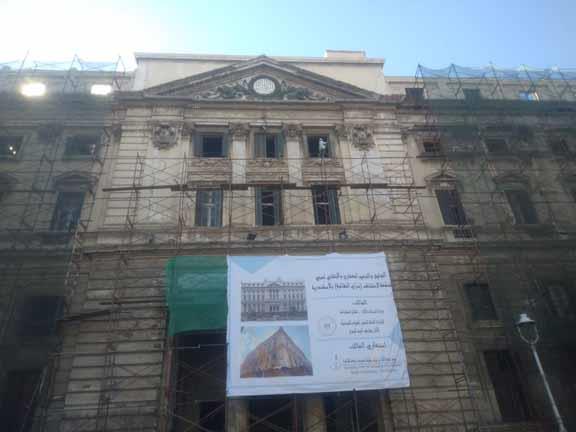 ترميم سراي الحقانية الأثرية بالإسكندرية