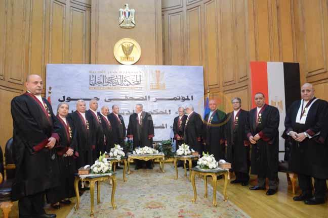 مؤتمر المحكمة الدستورية العليا  (15)                                                                                                                                                                    