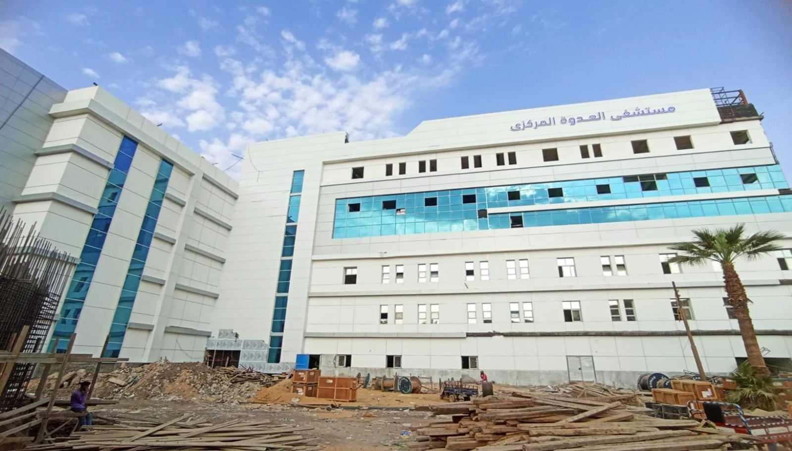 أعمال تطوير 13 مستشفى عام ومتخصص (1)