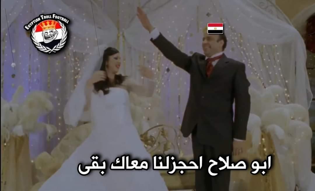 تفاعل الجماهير مع مباراة مصر والرأس الأخضر 