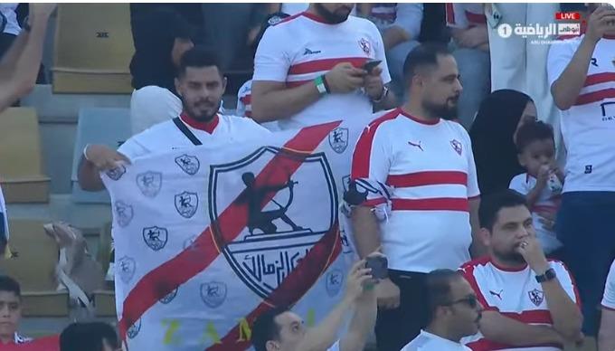 الزمالك وبيراميدز  بالسوبر المصري (19)_19                                                                                                                                                               