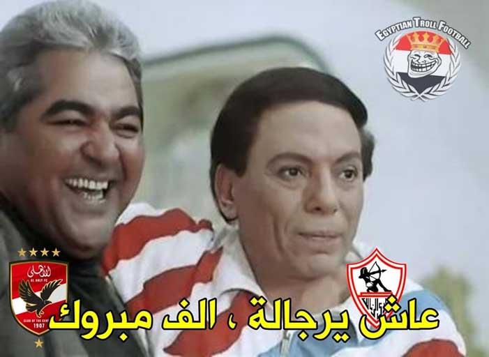 كوميك الزمالك وبيراميدز