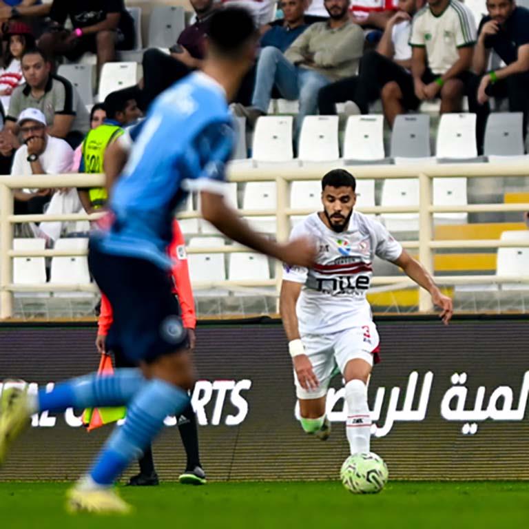 الزمالك (4)