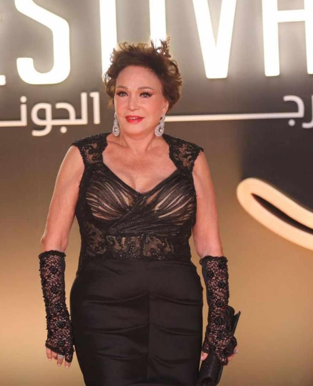 الفنانة لبلبة 