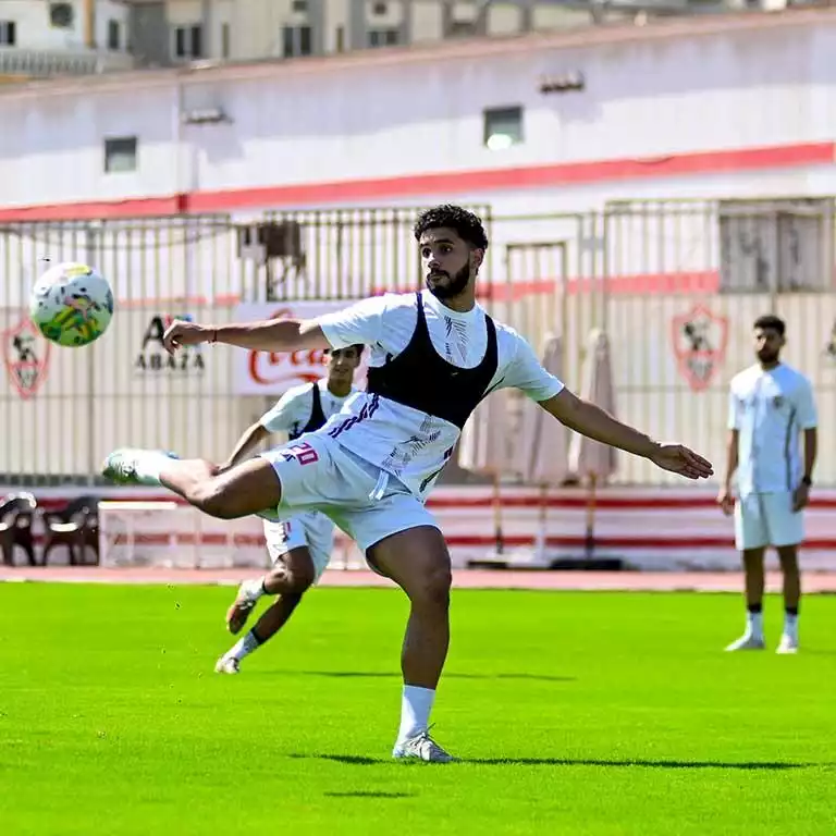 حسام أشرف من تدريبات الزمالك