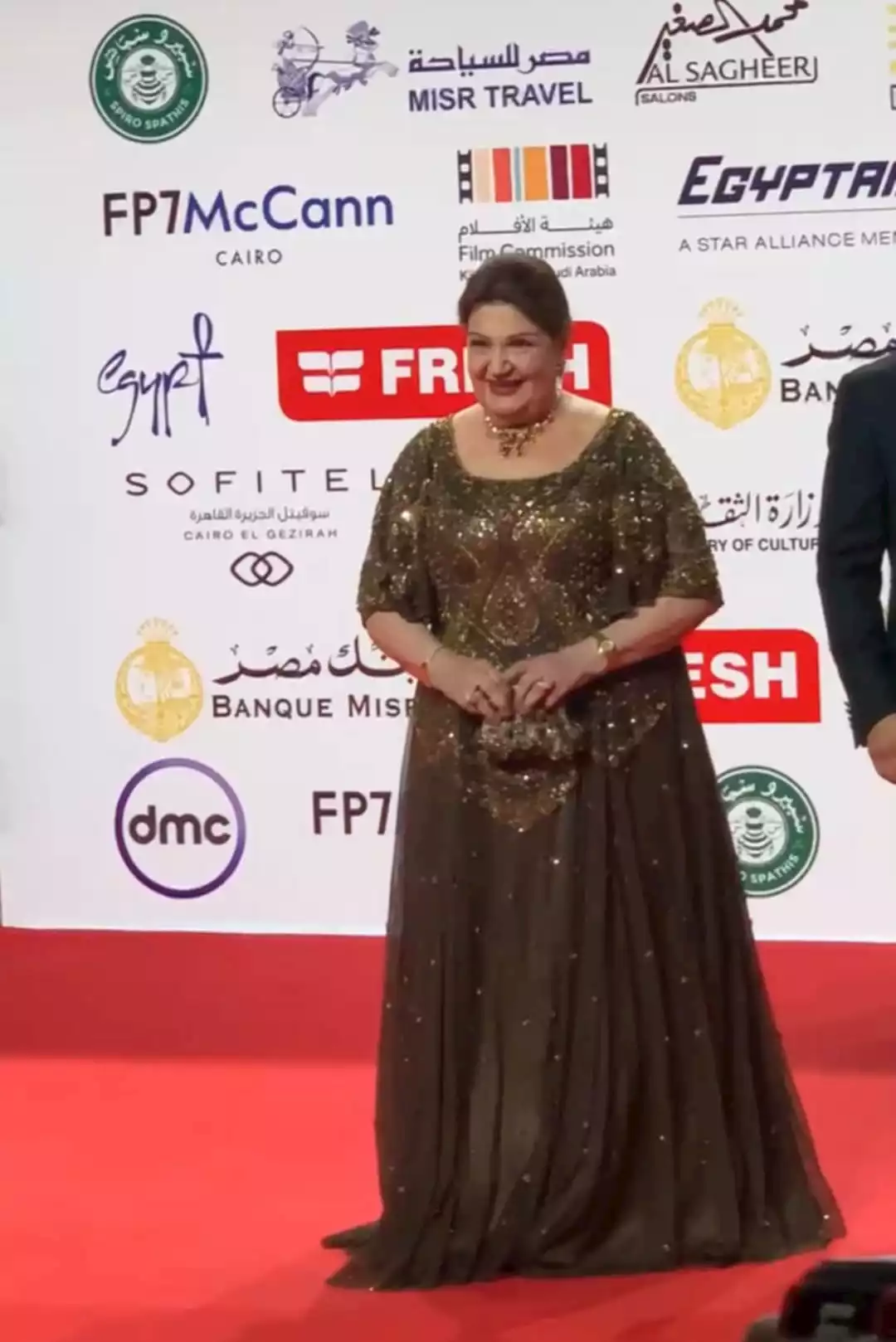 ميمي جمال في مهرجان القاهرة