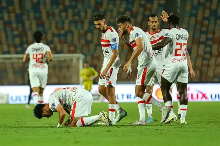 نادي الزمالك