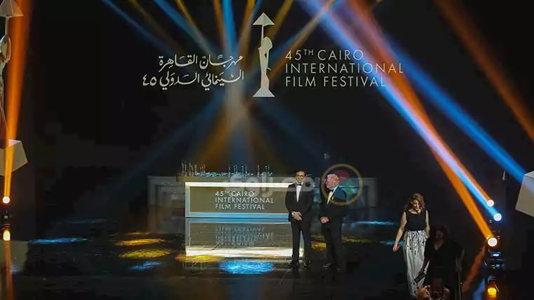 مهرجان القاهرة السينمائي يختتم دورته الـ45 