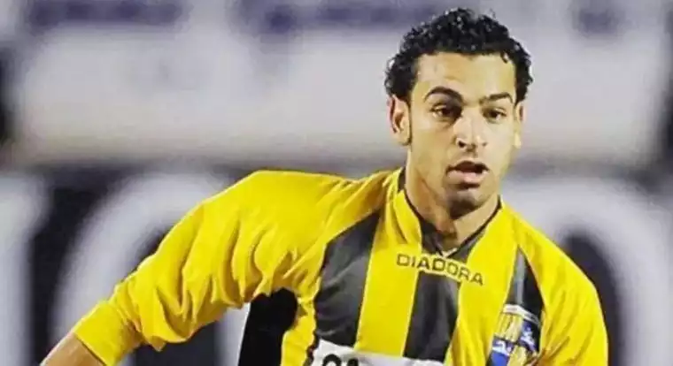 محمد صلاح 2