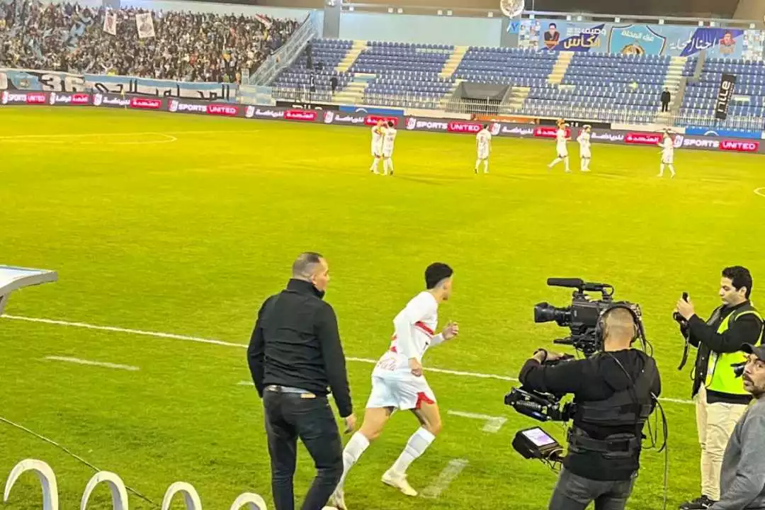 زيزو وأحمد عيد عبدالملك قبل مباراة الزمالك وغزل المحلة