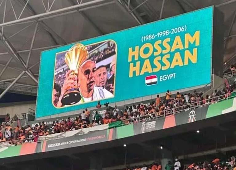 حسام حسن يحضر نهائي كأس الأمم الإفريقية (2)