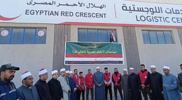 الأوقاف تسلم الهلال الأحمر المصري 4 أطنان لحوم تبرع لأهالي غزة (2)