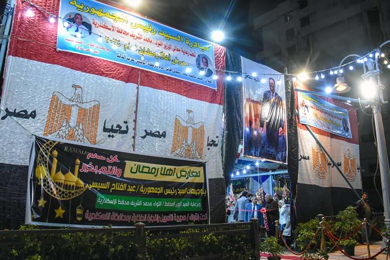 افتتاح ثاني معارض أهلًا رمضان في سيدي جابر بالإسكندرية (1)