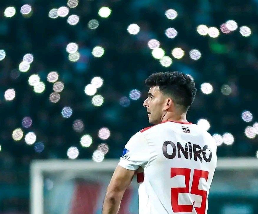 أحمد مصطفى زيزو لاعب الزمالك