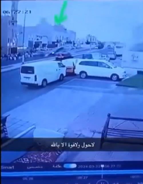 حادث مائدة الإفطار