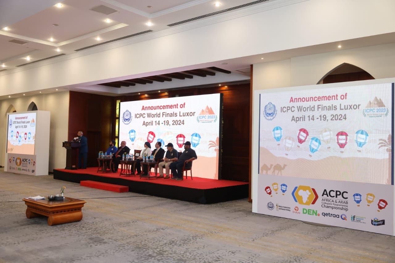 مؤتمر استضافة مصر أكبر بطولة للبرمجيات في العالم ٢
