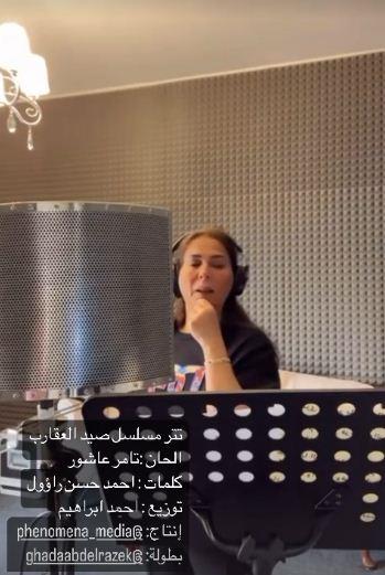 الفنانة نوال الكويتية