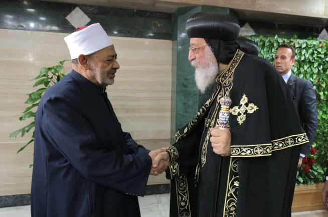 استقبل فضيلة الإمام الأكبر الدكتور أحمد الطيب قداسة البابا تواضروس الثاني (1)