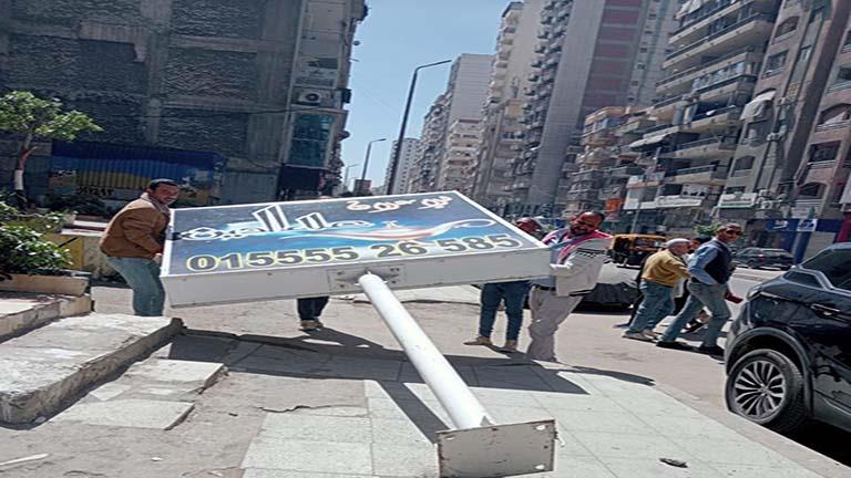 إزالة إعلانات مخالفة في الإسكندرية