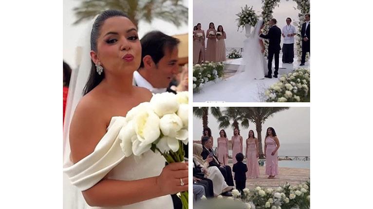 حفل زفاف مخرجة مسلسل مدرسة الروابي للبنات تيما الشوملي