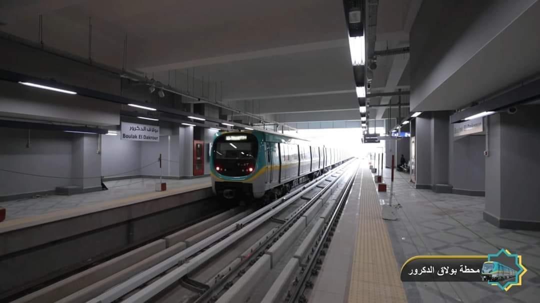 محطات مترو جديدة بالخط الثالث