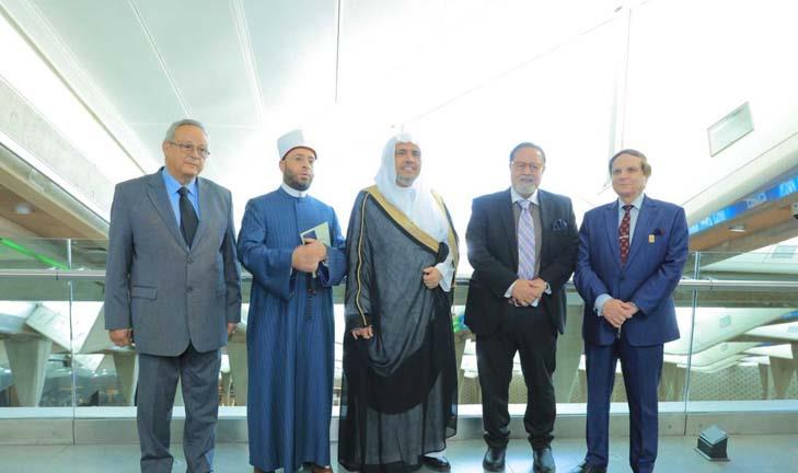 رئيس رابطة الجامعات الإسلامية يزور مكتبة الإسكندرية (1)