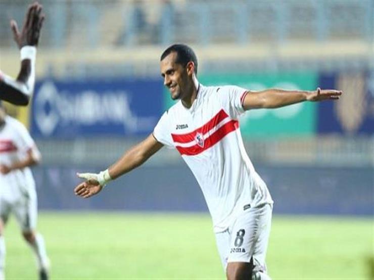 محمد أشرف روقا لاعب الزمالك