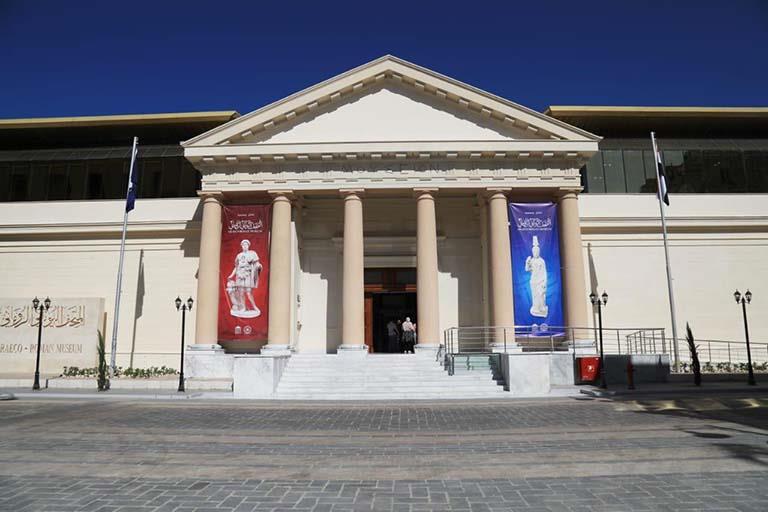 المتحف اليوناني الروماني بالإسكندرية (1)
