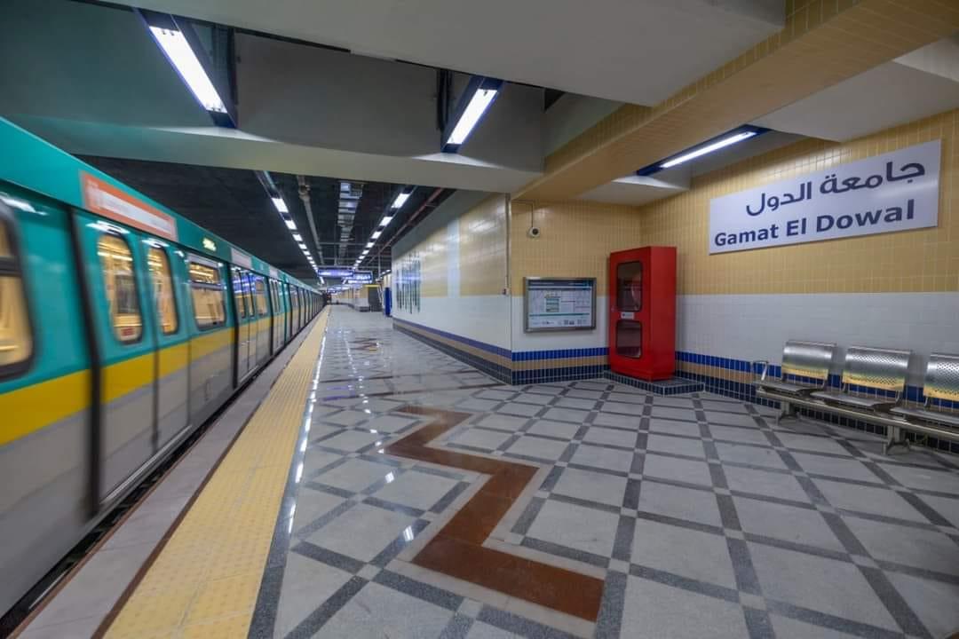 محطات مترو الخط الثالث