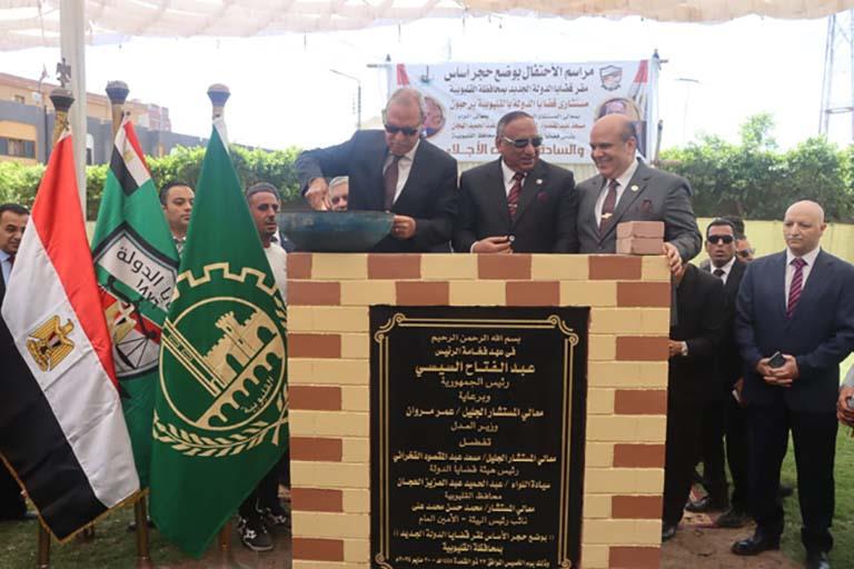 رئيس هيئة قضايا الدولة يضع حجر أساس إنشاء مبنى جديد بمدينة بنها