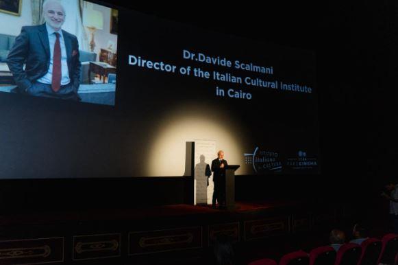 افتتاح مهرجان cinema in citta