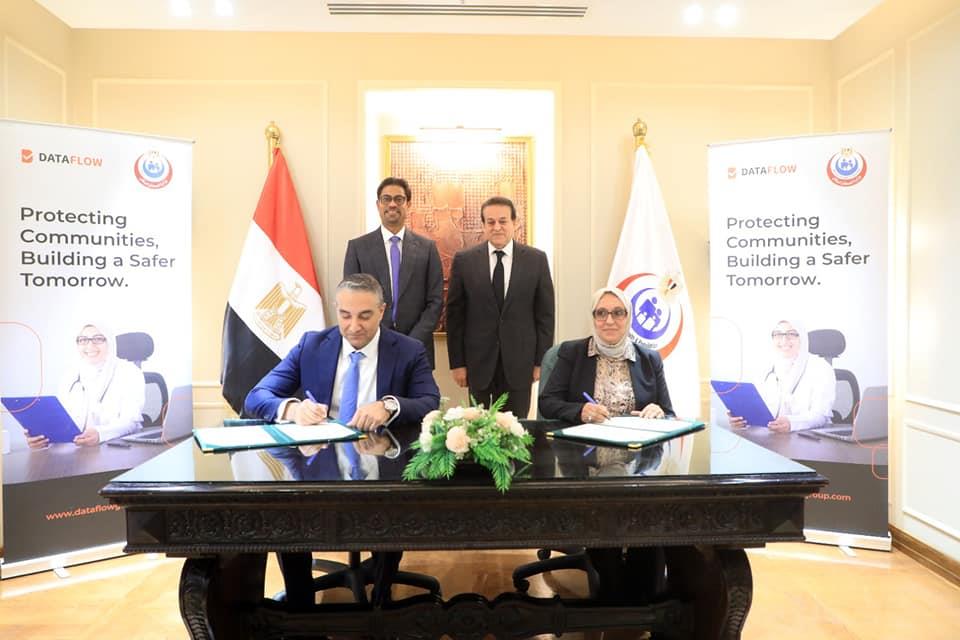 وزير الصحة يشهد توقيع بروتوكول تعاون مع شركة داتافلو الإماراتية (3)