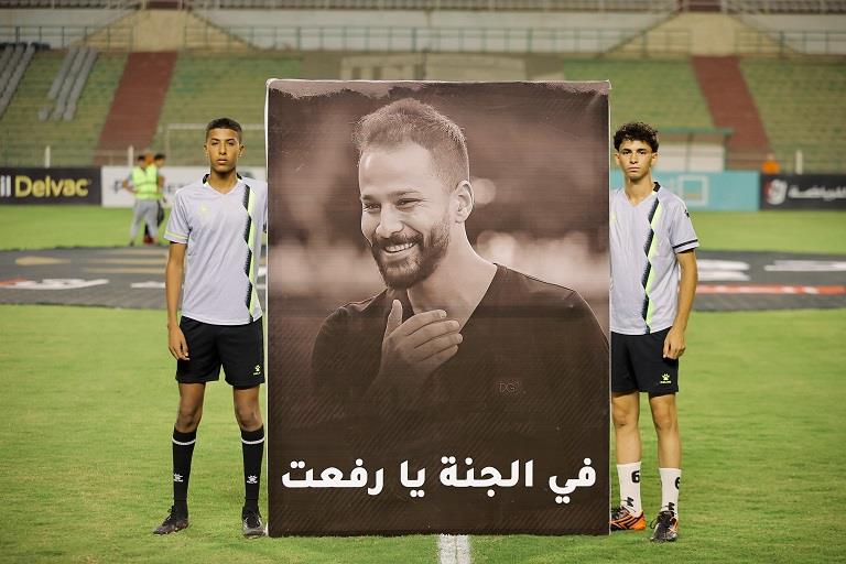 لافتات حداد والاحتفال بصورة أحمد رفعت.. مودرن سبورت يهزم المقاولون العرب في الدوري (3)