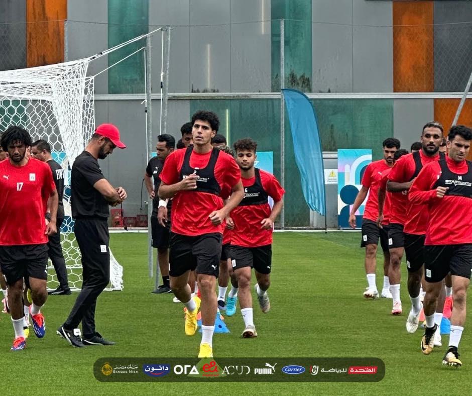 تدريب منتخب مصر الأوليمبي 