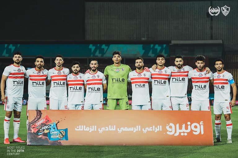 الزمالك وداحلية 14