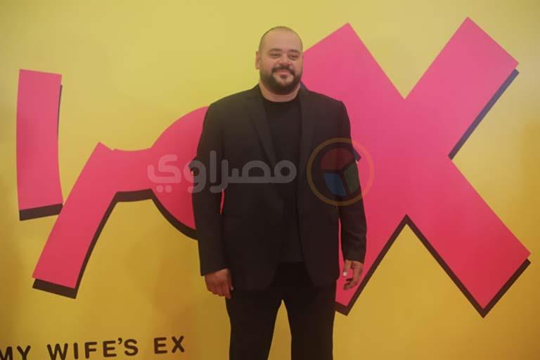 محمد ممدوح في العرض الخاص لفيلم إكس مرات