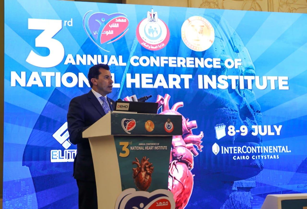 الجلسة الافتتاحية للمؤتمر السنوي الثالث لمعهد القلب القومي