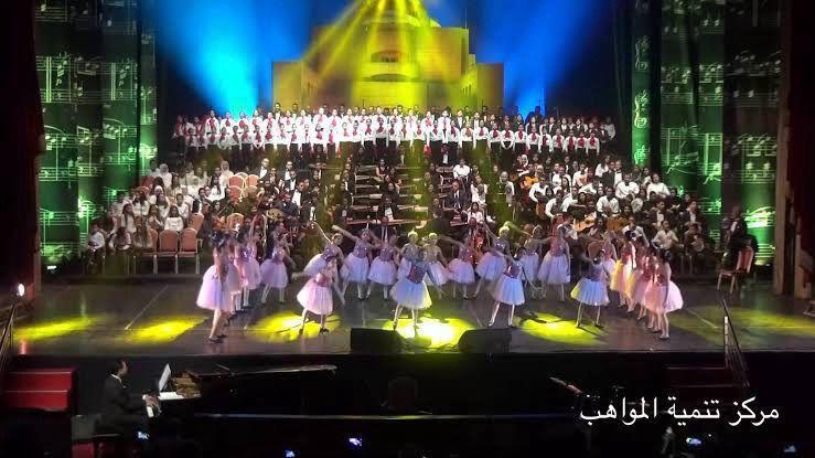 مهرجان القلعة