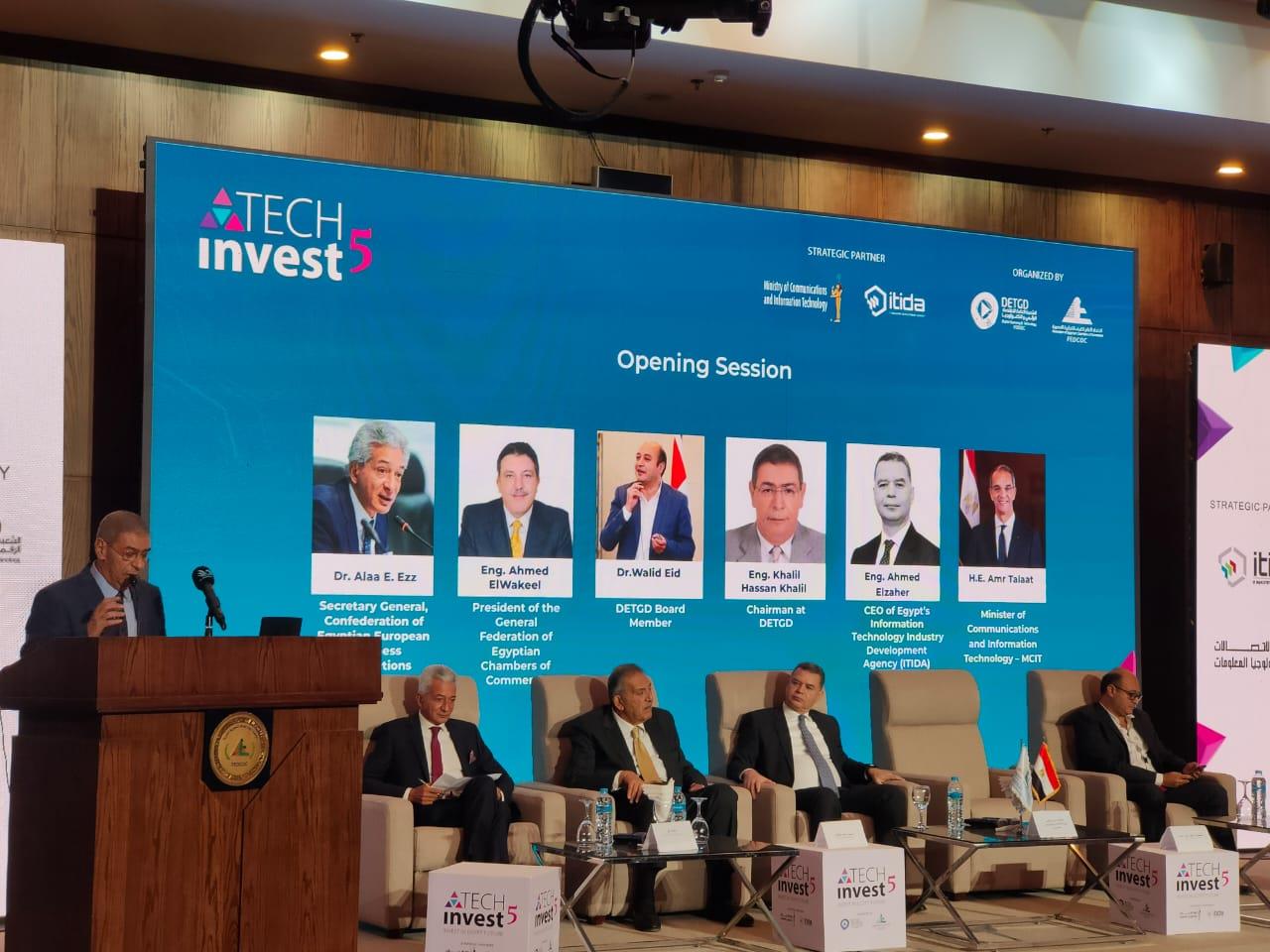 فعاليات منتدى Tech Invest