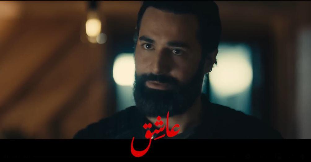 أحمد حاتم في فيلم عاشق