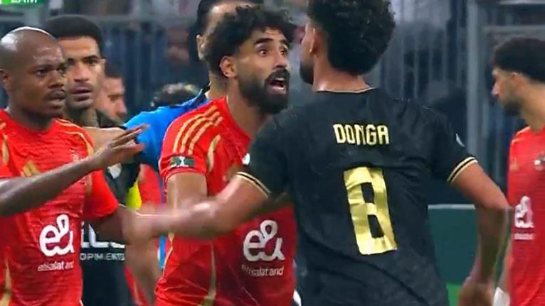 مشادة اللاعبين وتوقف مباراة الأهلي والزمالك 