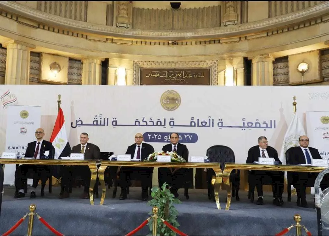 "لأول مرة في التاريخ".. التصويت الإلكتروني لاختيار قضاة محكمة النقض