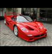 ferrari-f50-brunei-01                                                                                                                                 