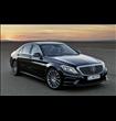 2014-Mercedes-Benz-S-Class-12                                                                                                                         