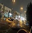 أمطار وسيول السعوديه                                                                                                                                  