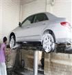 150 ريال مخالفة بحق من يغسل سيارته بالطرق العامة السعودية                                                                                             