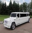 مرسيدس G-Class ليموزين                                                                                                                                