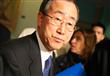 الأمم المتحدة تدين ''الهجوم الإرهابي'' على مديرية 