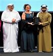 مهرجان دبي السينمائي                                                                                                                                  