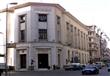بنوك حكومية تخفض عائد شهاداتها الادخارية بعد قرار 